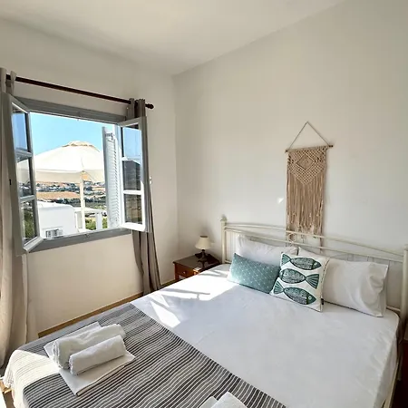 Kirki On The Hill Apartment *