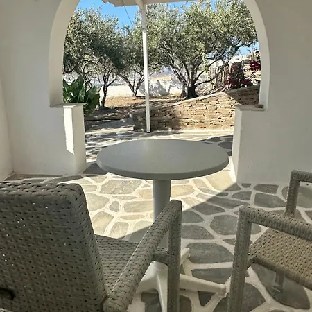 Kirki On The Hill Διαμέρισμα *