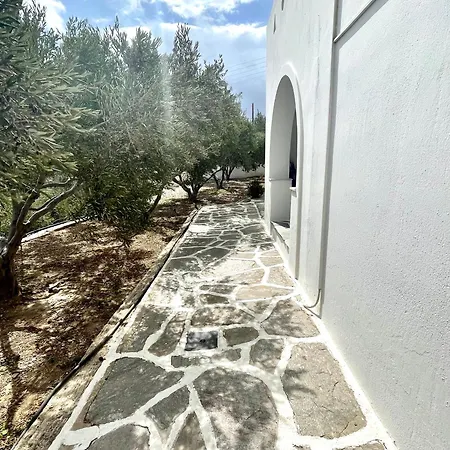 Kirki On The Hill Διαμέρισμα Krotiri